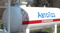 LIQUEFIED PETROLEUM GAS (LPG