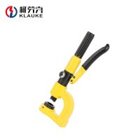 SYD-25 Portable Hydraulic Mild Steel Hole Making Tools Cable Bridge Hole Punch Down Tools 