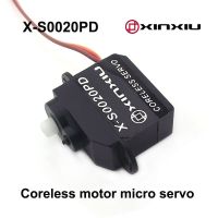 X-S0020PD  2.0g Digital Micro