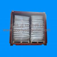 Hydroxypropyl Methyl Cellulose / HPMC / MHPC