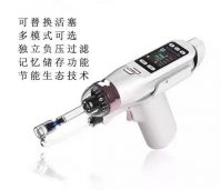 Mesotherapy Treatment Machine MESO Gun Skin Repairing Solution