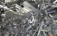 Aluminum Scrap /Scrap/Aluminum