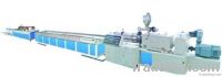 PVC profile extruder machine
