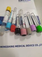 vacuum blood collection tube