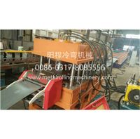 YC Changeable Metal Profile Roll Forming Machine