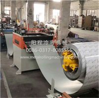 Sandwich Garage Door Panel Roll Forming Line