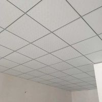 60x60 PVC Laminated Gypsum Ceiling with Accessories