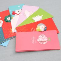 Greeting Card