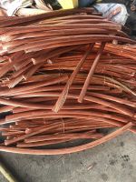 COPPER WIRE SCRAP