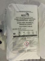 Soda ash light -  99,4%