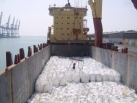 Nitrogen fertilizer UREA 46% origin Qatar.  