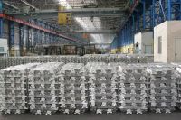 We sell aluminum A7.