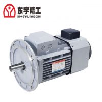 DongYu Drip Pfoof Speed Gear Reducer For Machinery Robot