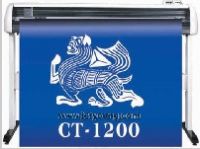 Vinyl Cutter
