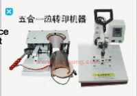 5 in 1 Mug/Plate/Hat/Plain Press Machine