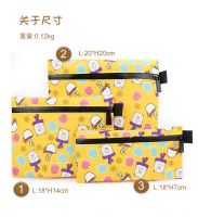 Wholesale Waterproof Sandwich Snack Bag Lunch