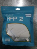 FFp2/N95 Face Masks, no valve