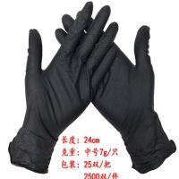 Disposable butyronitrile disposable 9-inch grade A food grade blue latex rubber gloves PVC housework