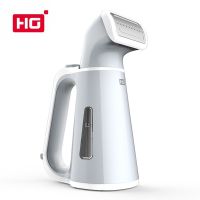 QH05 Hand Held Garment Steamer