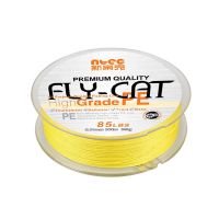 NTEC Strong Strength Multifilament Line Pe 4 Strand And 8 Strand And 9 Strand PE Braided Fishing Line For Japan Outdoor