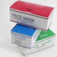 Disposable Surgical Face Mask