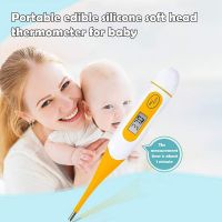 elctronic thermometer for baby and adult easy to use