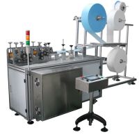 Automatic N95 3 Layers Surgical Outer Earlop Disposable Nonwoven Masks Making Machines Production Line