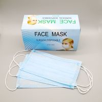 3 Ply Surgical Face Mask