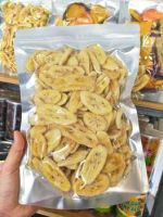 Bulk and Vacuum-Packed Dried Sliced Banana