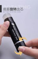 Glue stick 12 pack