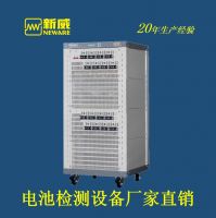 CT-4000 supercapacitor testing system