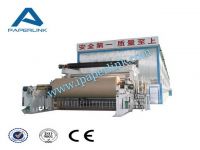 1880mm corrugated paper plate manufacturer fluting paper making machinery PAPERLINK