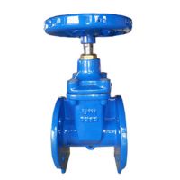 NRS SOFT SEATED GATE VALVES