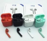 UHA73 I12 TWS Earphones