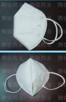 Head Wear Folding Type Disposable N95 Face Mask