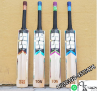 Famous brand CA MB NB IHSSAN SPORTS Hardball bat and ball we are selling