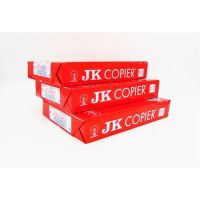 JK Copy Paper | A4 Ream | Wholesale Price