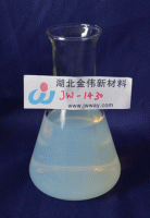 Alkaline colloidal silica, silica sol 30% solid for investment casting