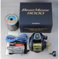 SHIMANO BEAST MASTER 9000 WITH PE LINE #12