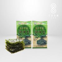 Seaweed