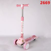 å„¿ç«¥æ»‘æ¿è½¦ Kids Scooter Toys Kick Scooter Children