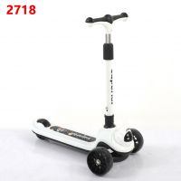 å„¿ç«¥æ»‘æ¿è½¦ Kids Scooter Toys Kick Scooter Children