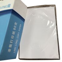 A4 Copy paper (all type) Double A4 copy paper 70gsm 80gsm A4 bisector paper for laser printer