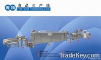 pet food(dog food and fish feed)processing line