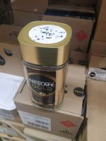 Nescafe Gold 190gr (glass). Russian Origin. Wholesale. Other Instant Coffee Nescafe
