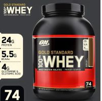 Whey Protein Powder