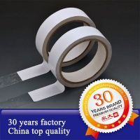 Double-sided tape