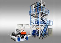 Five Layer &amp;amp;amp;amp;amp;amp;amp;amp;amp; Seven Layer film blowing machine