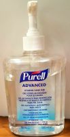 Pay with Paypal for PURELL HAND SANITIZER, ADVANCED, REFRESHING GEL