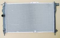 Sell Auto  Radiator